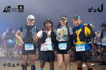 Dalat Ultra Trail 2026 - Ảnh #4682227