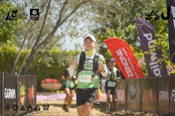 Dalat Ultra Trail 2026 - Ảnh #4684357