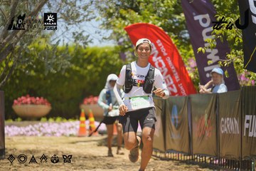 Dalat Ultra Trail 2026 - Ảnh #4694902