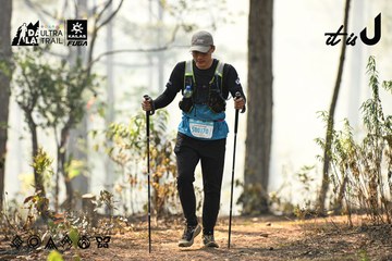 Dalat Ultra Trail 2026 - Ảnh #4706686