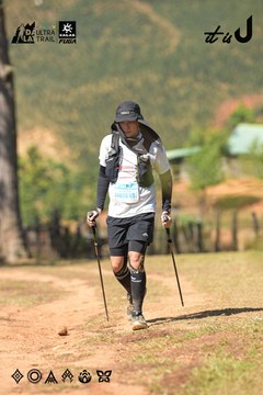 Dalat Ultra Trail 2026 - Ảnh #4717156