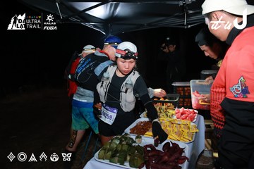 Dalat Ultra Trail 2026 - Ảnh #4698267