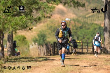 Dalat Ultra Trail 2026 - Ảnh #4716963