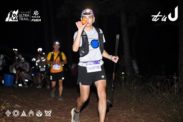 Dalat Ultra Trail 2026 - Ảnh #4704001