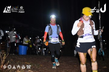 Dalat Ultra Trail 2026 - Ảnh #4700150