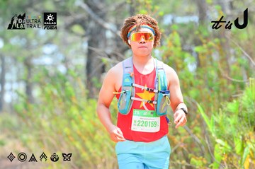 Dalat Ultra Trail 2026 - Ảnh #4874073