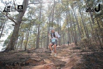 Dalat Ultra Trail 2026 - Ảnh #4739031