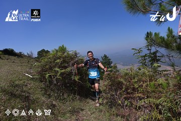 Dalat Ultra Trail 2026 - Ảnh #4732918