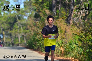 Dalat Ultra Trail 2026 - Ảnh #4780922