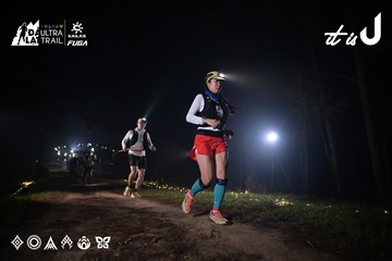 Dalat Ultra Trail 2026 - Ảnh #4705587