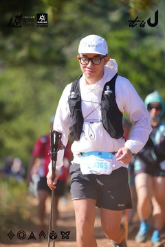 Dalat Ultra Trail 2026 - Ảnh #4909543