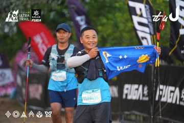Dalat Ultra Trail 2026 - Ảnh #4746132