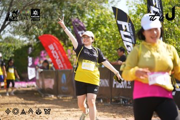 Dalat Ultra Trail 2026 - Ảnh #4900764