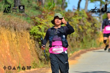 Dalat Ultra Trail 2026 - Ảnh #4749013