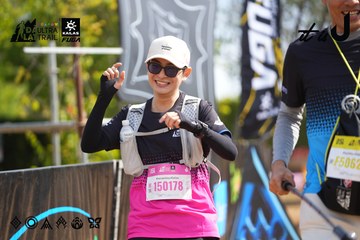 Dalat Ultra Trail 2026 - Ảnh #4901299