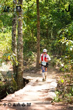 Dalat Ultra Trail 2026 - Ảnh #4908802