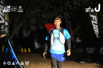 Dalat Ultra Trail 2026 - Ảnh #4747576