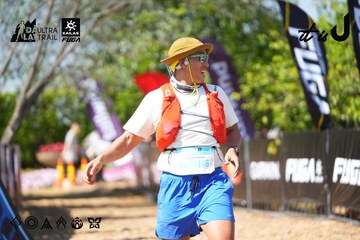 Dalat Ultra Trail 2026 - Ảnh #4737766