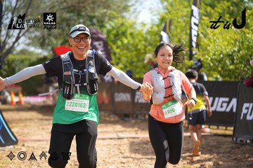 Dalat Ultra Trail 2026 - Ảnh #4901383