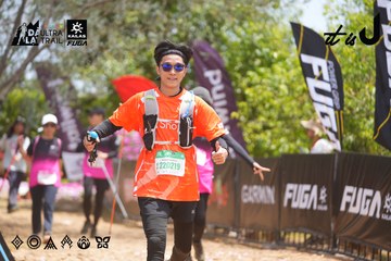 Dalat Ultra Trail 2026 - Ảnh #4868753