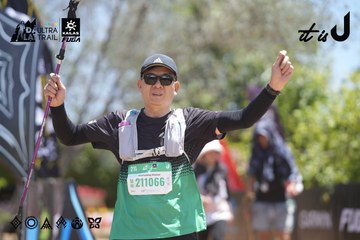 Dalat Ultra Trail 2026 - Ảnh #4692380