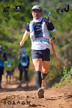 Dalat Ultra Trail 2026 - Ảnh #4909434