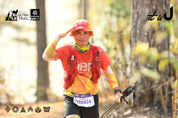 Dalat Ultra Trail 2026 - Ảnh #4706711
