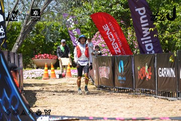 Dalat Ultra Trail 2026 - Ảnh #4723893
