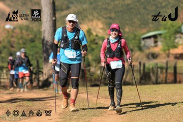 Dalat Ultra Trail 2026 - Ảnh #4715147