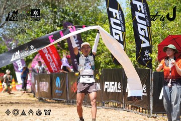Dalat Ultra Trail 2026 - Ảnh #4723430