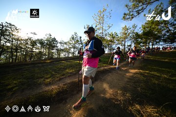 Dalat Ultra Trail 2026 - Ảnh #4910475