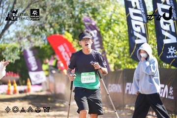 Dalat Ultra Trail 2026 - Ảnh #4695241