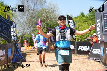Dalat Ultra Trail 2026 - Ảnh #4737183