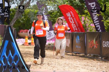 Dalat Ultra Trail 2026 - Ảnh #4869953