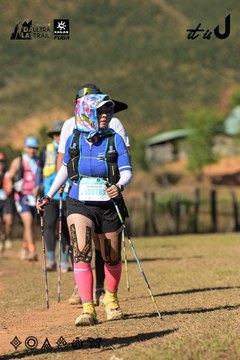 Dalat Ultra Trail 2026 - Ảnh #4714918