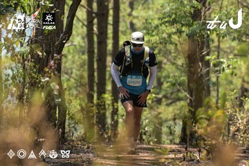 Dalat Ultra Trail 2026 - Ảnh #4718026