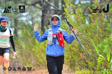 Dalat Ultra Trail 2026 - Ảnh #4875480