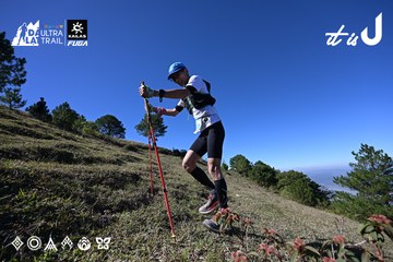 Dalat Ultra Trail 2026 - Ảnh #4731749