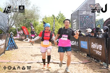 Dalat Ultra Trail 2026 - Ảnh #4864973