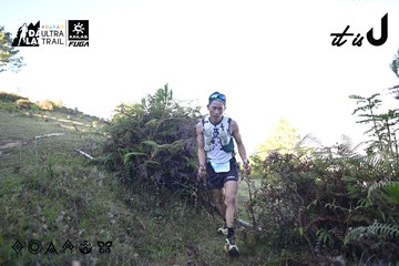 Dalat Ultra Trail 2026 - Ảnh #4731334