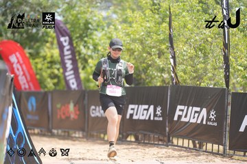Dalat Ultra Trail 2026 - Ảnh #4861582