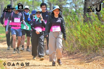 Dalat Ultra Trail 2026 - Ảnh #4792481