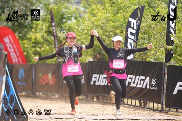 Dalat Ultra Trail 2026 - Ảnh #4861935
