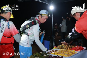 Dalat Ultra Trail 2026 - Ảnh #4698402