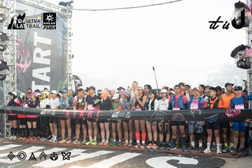 Dalat Ultra Trail 2026 - Ảnh #4767388