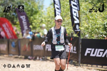 Dalat Ultra Trail 2026 - Ảnh #4693444
