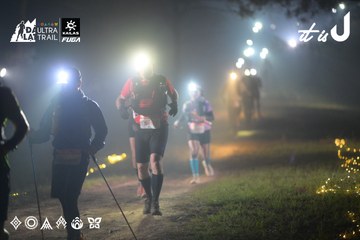 Dalat Ultra Trail 2026 - Ảnh #4718881