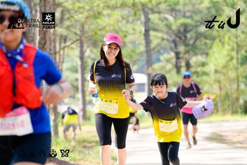 Dalat Ultra Trail 2026 - Ảnh #4834224