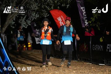 Dalat Ultra Trail 2026 - Ảnh #4758512