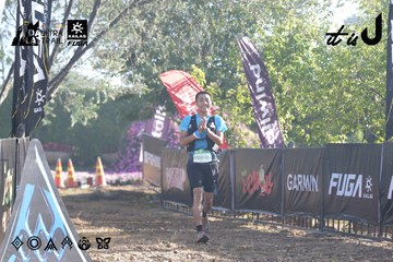 Dalat Ultra Trail 2026 - Ảnh #4685128